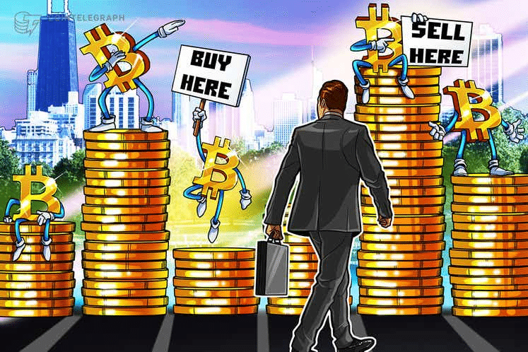 بیتکوین- صرافی