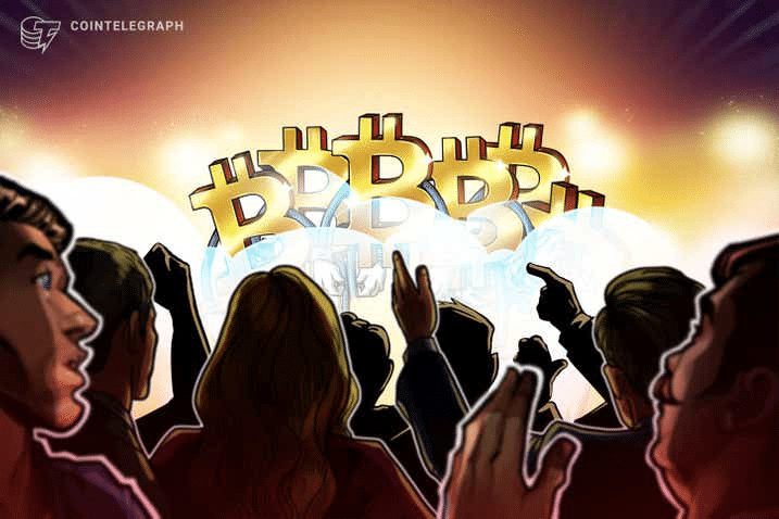 بیت کوین-قیمت بیت کوین