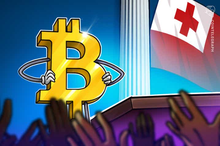 بیت کوین در کشور تونگا قانونی میشود
