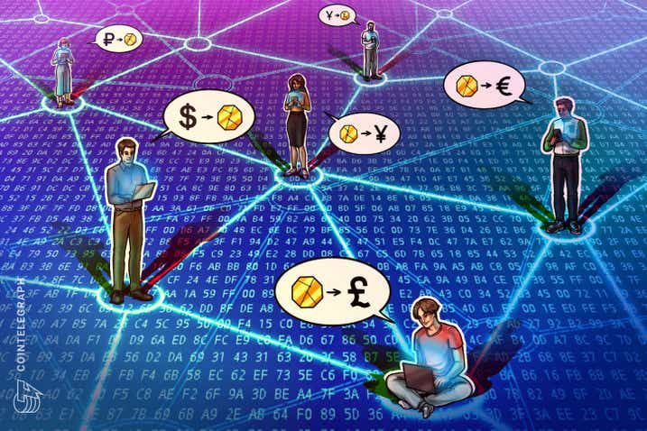 نئوبانک آلمانی N26 معاملات کریپتو را اواخر امسال راه‌اندازی می‌کند