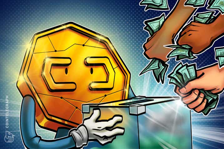 صندوق توسعه بیتکوین