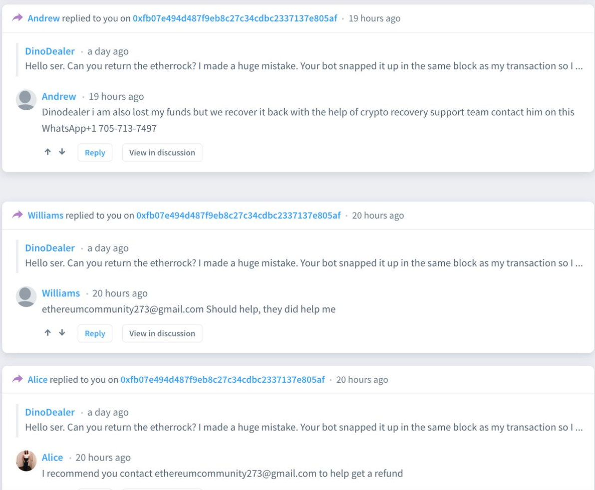 فروش Rock انافتی 1 میلیون دلاری به قیمت یک پنی