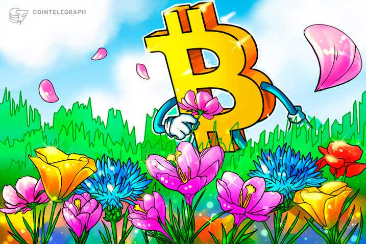 بیت-کوین