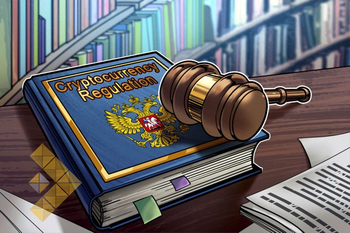 وزارت دارایی روسیه پیشنویس قانون ارز دیجیتال را نهایی کرد