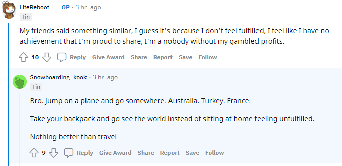 قطعه ای از موضوع مورد بحث