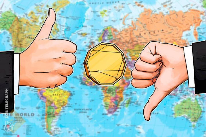 قانونگذار هلندی: سرمایه‌گذاران خرد باید از ترید مشتقات ارز دیجیتال خودداری کنند