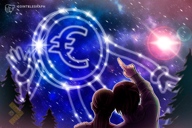 بانک مرکزی اروپا: یورو دیجیتال به زودی در سال 2026 وارد بازار میشود