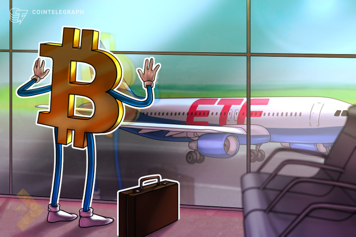 اولین ETF شرکت سرمایهگذاری گری اسکیل در اروپا راهاندازی شد