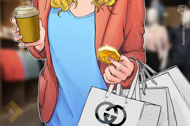 پذیرش پرداخت کریپتویی در فروشگاه‌های برند گوچی(Gucci)