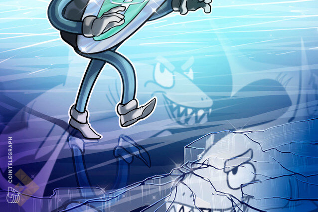 صندوقهای پوشش ریسک (hedge fund) به دنبال شورت کردن تتر هستند