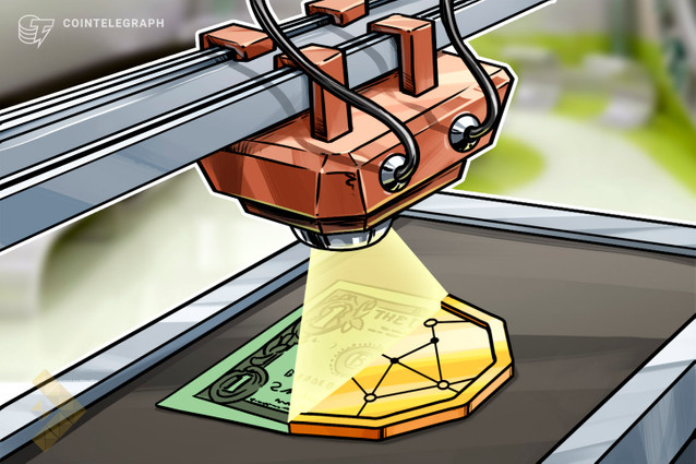 علت جا به جایی عجیب دارایی پلتفرم سلسیوس چیست؟