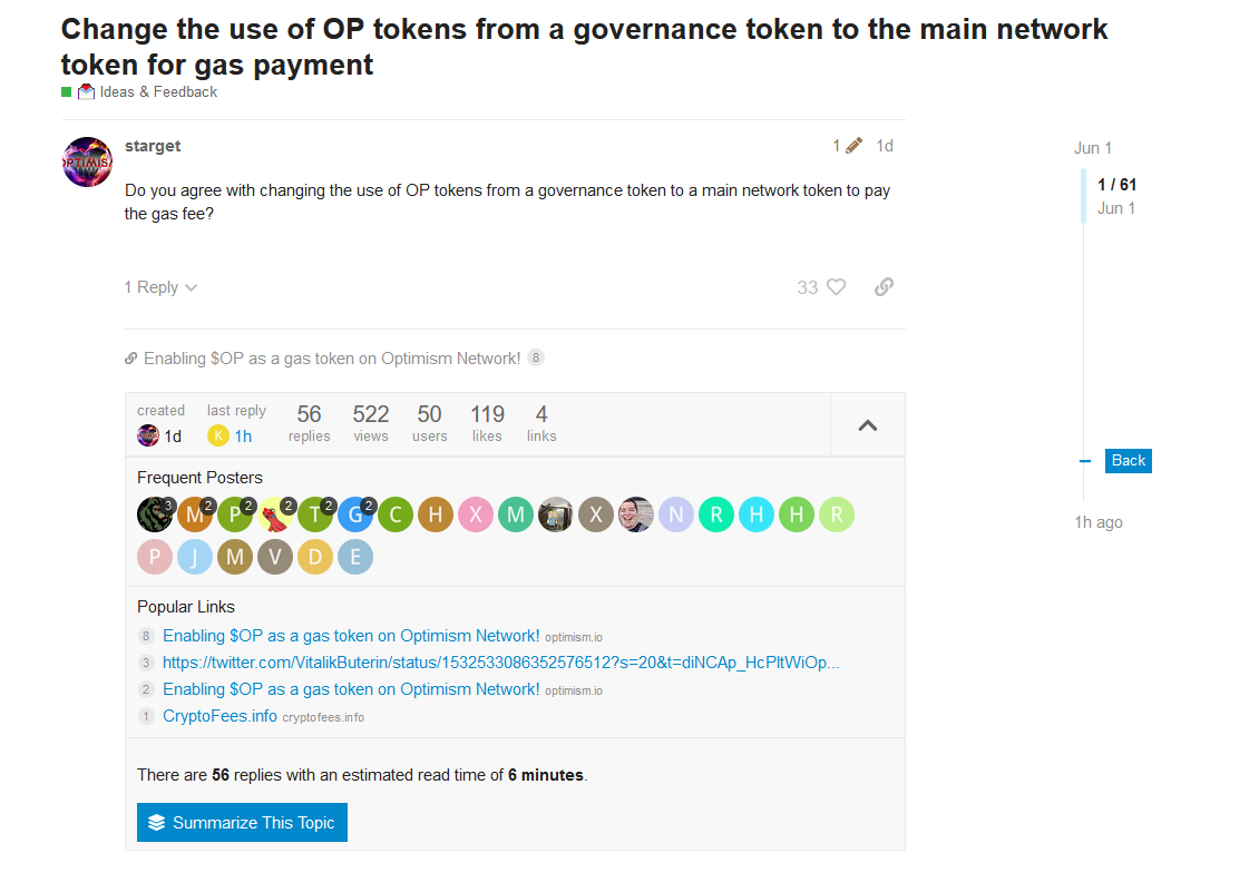 پیشنهاد هزینه گس انجمن مدیریت Optimism