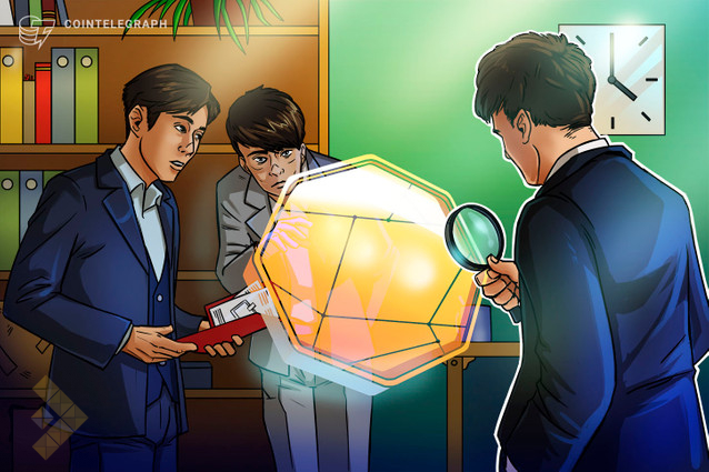 کره و آمریکا در تحقیق روی ماجرای سقوط لونا همکاری می کنند!