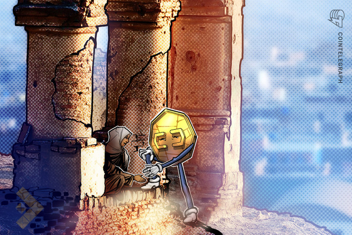 ممنوعیت ارز دیجیتال برای آینده کریپتو در افغانستان چه عواقبی دارد؟