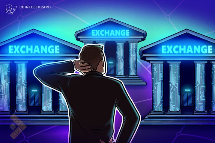 صرافی های ارز دیجیتال و KYC
