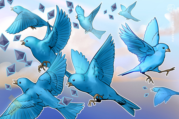 ادغام اتریوم: ادای احترام جامعه به این رویداد بزرگ