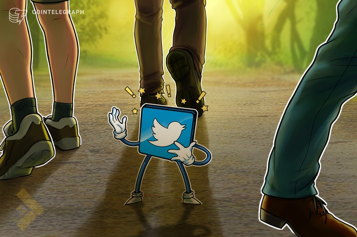 شرکت Fidelity سرمایهگذاری خود در توییتر را کاهش میدهد