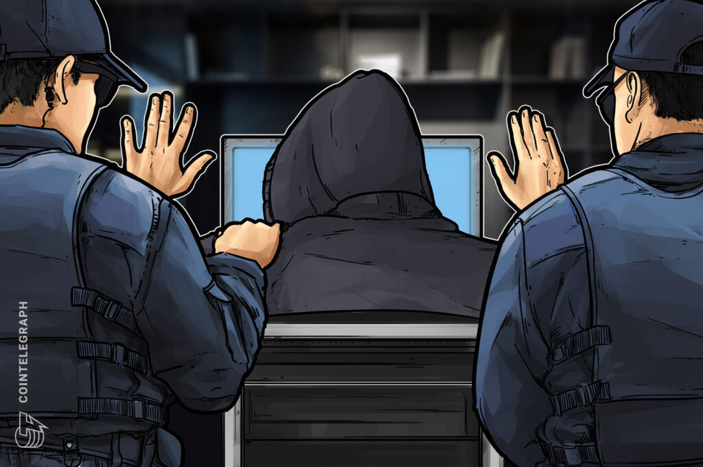 صرافی Bithumb