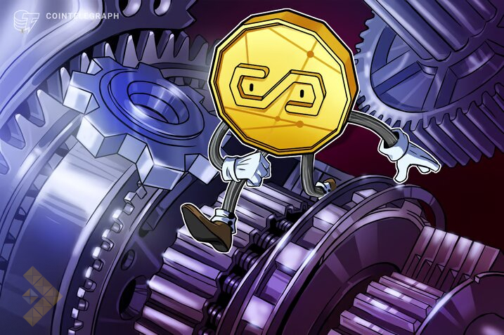 استیبل کوین