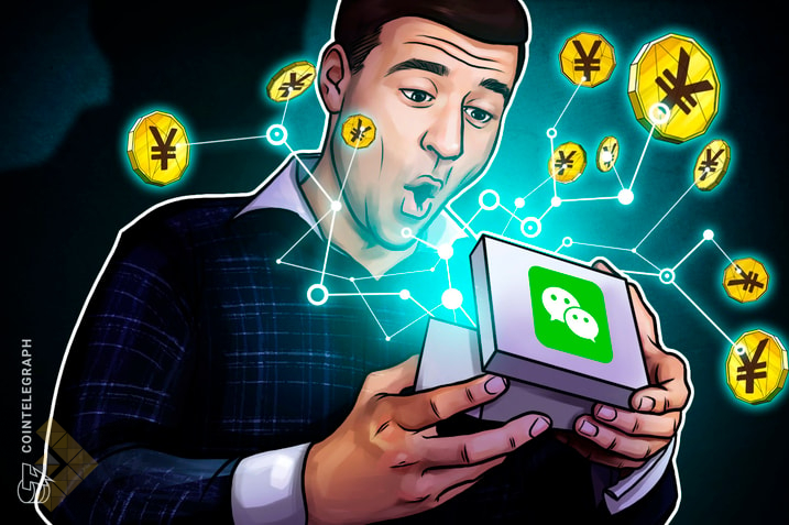 یوان دیجیتال در پلتفرم پرداخت WeChat ادغام میشود