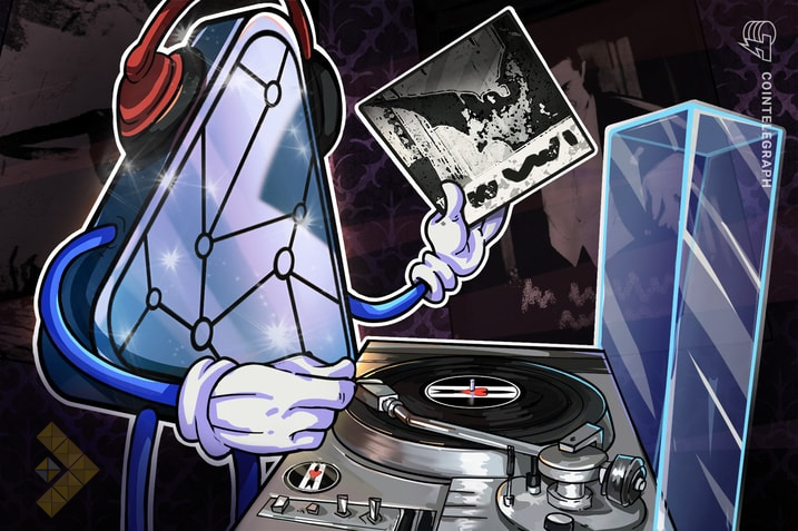 «بیایید برقصیم» از دیوید بووی به عنوان موسیقی NFT منتشر شد