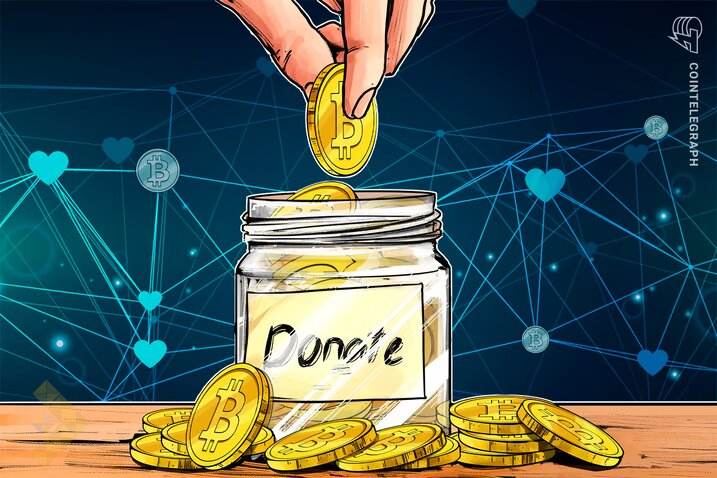بیت کوین
