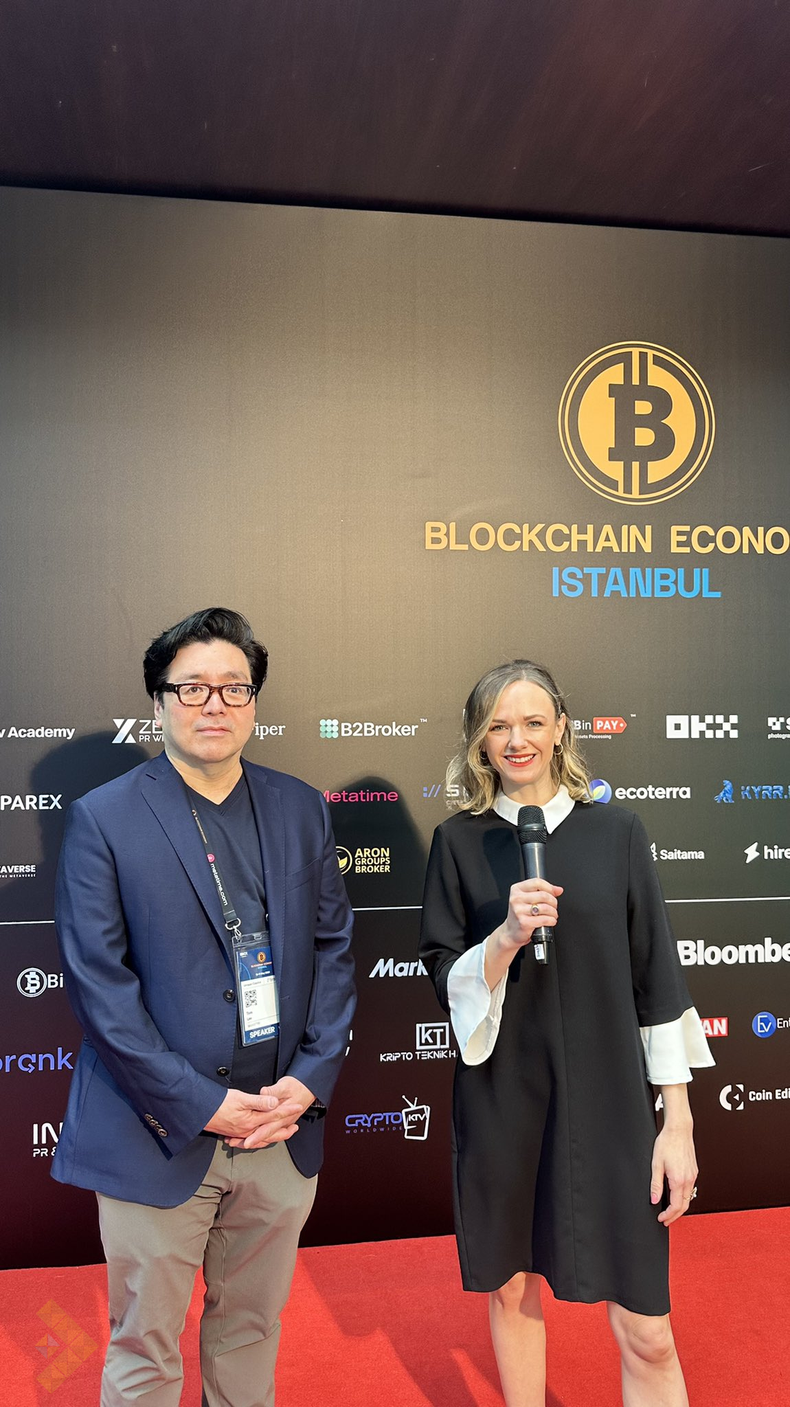 گزارش لحظه به لحظه رویداد بلاکچین اکونومی استانبول 2023