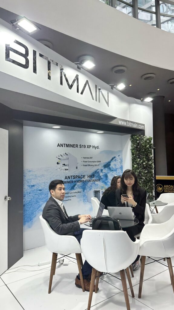 گزارش لحظه به لحظه رویداد بلاکچین اکونومی استانبول 2023