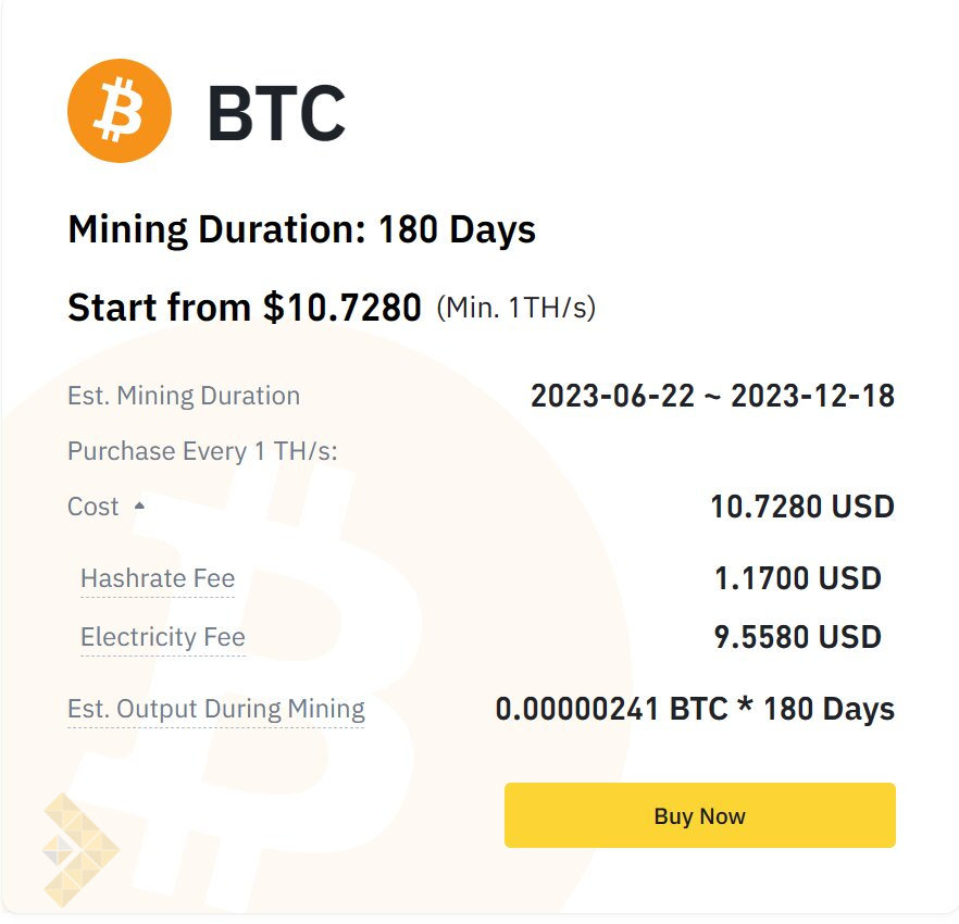 ارائه خدمات استخراج ابری بیت کوین توسط بایننس