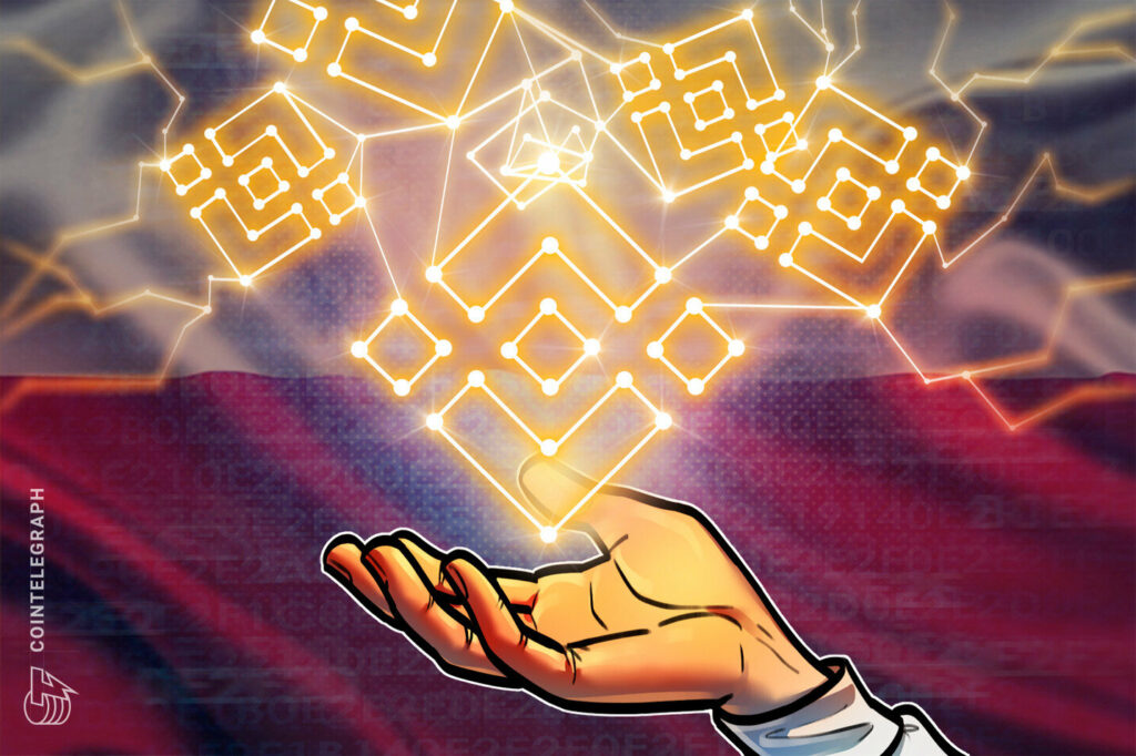 بایننس موفق به دریافت مجوز جدید ارائه خدمات در دبی شد