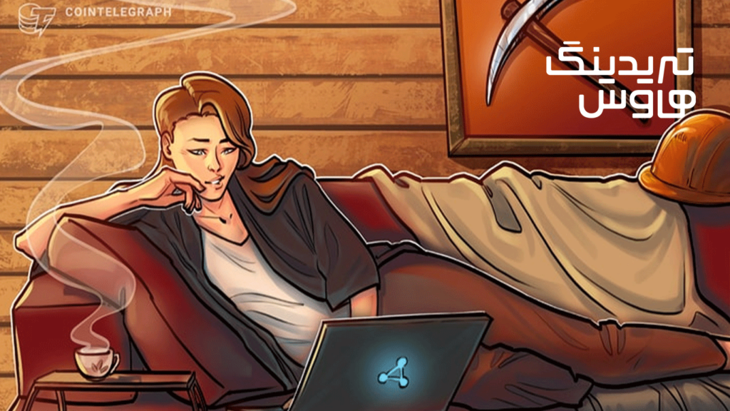 آموزش استخراج بیت کوین در خانه