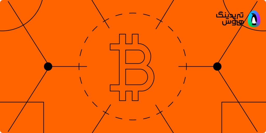 با ETF نقدی بیت کوین، چه میزان سرمایه وارد بازار خواهد شد؟