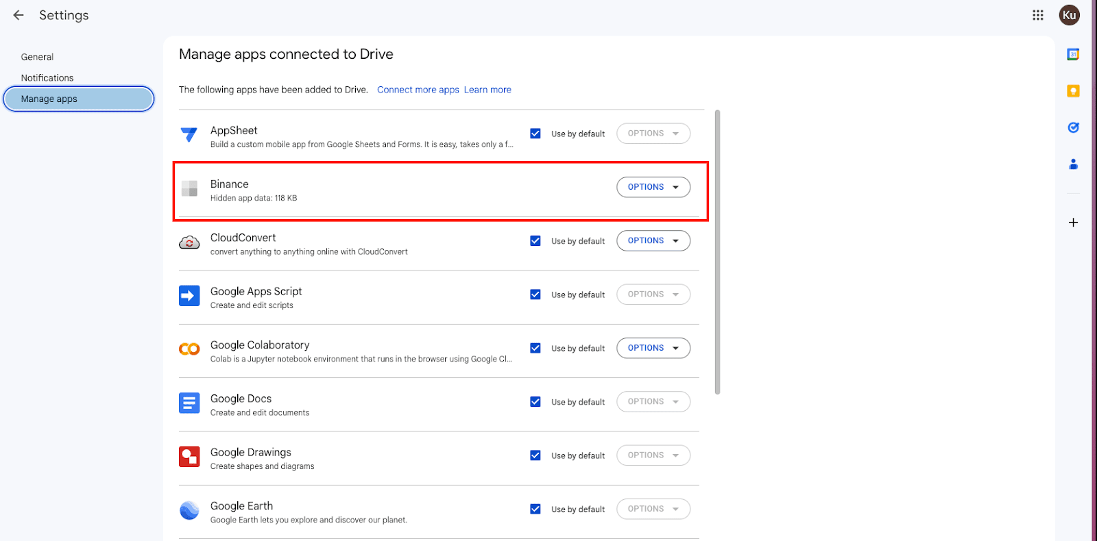 ذخیره سازی کلید در اندروید