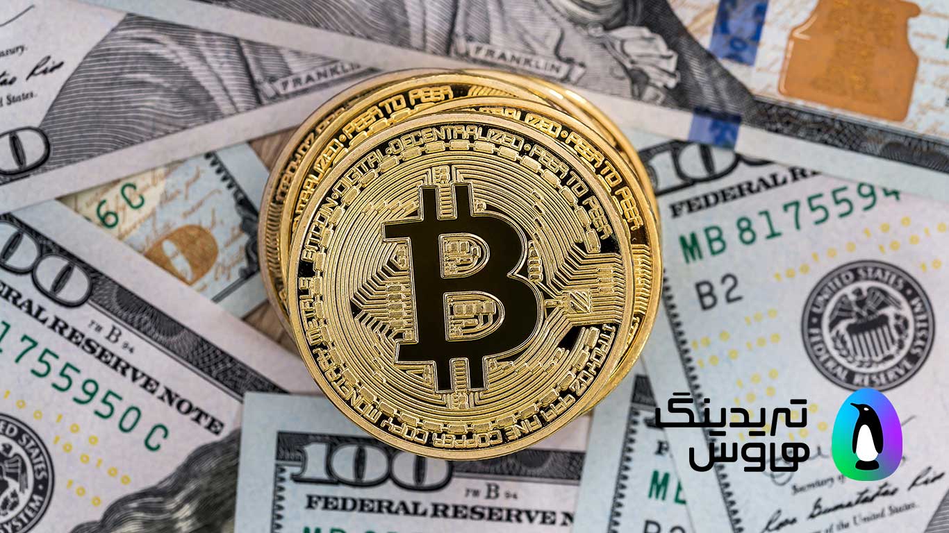 تاثیر و فرصت بیت‌کوین در سبد سرمایه گذاری